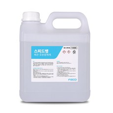 스피드뱅 배관 유분용해제 하수구 유지방 분해제 배관세척제, 1개, 4L