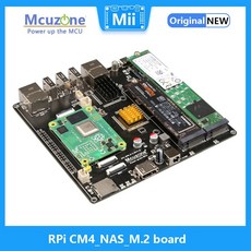 라즈베리 파이 22110 2280 2242 보드 CM4NASM2 NVME ssd M2, 3.board case 12v2a