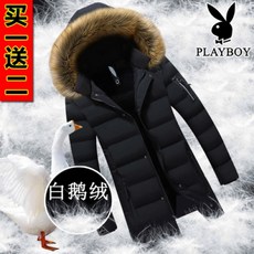 1309b93cc73b21e5792f79d45c70a178d5184fc8a05c8cf3288dc76a255b.jpg