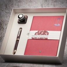 몽블랑홀리데이