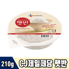 격리음식