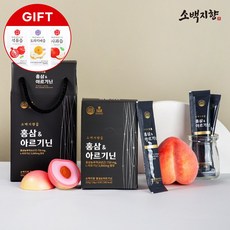 소백지향 6년근 홍삼&아르기닌 선물세트 (햇살듬뿍 건강즙 증정)