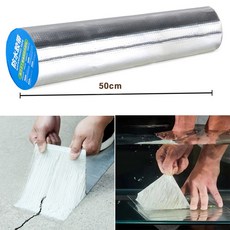 추천3 부틸테이프