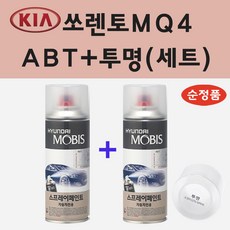 플래티