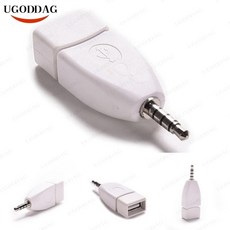 bose901하이파이스피커