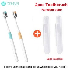 DR BEI 휴대용 다채로운 칫솔 여행 상자 포함 부드러운 헤어 Youpin 스마트 홈 휴가용 가족, 2pcs with 2 box, 2개