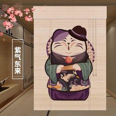 프린트 대나무발 롤스크린 햇빗가리기 레쉬가드 레스토랑 초밥 집이다 작은 술집 마네키 고양이 장식, 보라색 화가 난다 동쪽