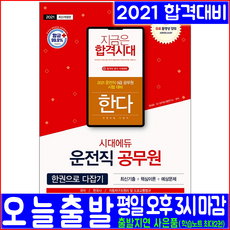 ce45110723d3b15d36d8b4851665a8a74c06997acbe7f6f9ab5e332c4349.png