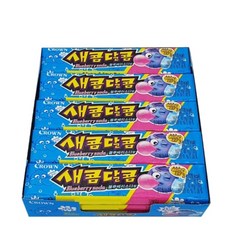 블루베리맛비전플러스츄어블