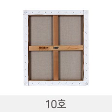 정왁구10호