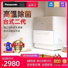 0333cc5949385638b634e309689e733ef611964b6e5cdf3ba962a227a19f.jpeg
