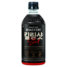 킬링스토킹9