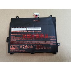 한성컴퓨터노트북배터리