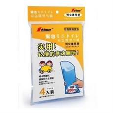 바브레휴대용변기