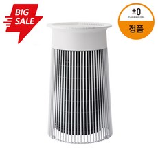 플러스마이너스제로가습기