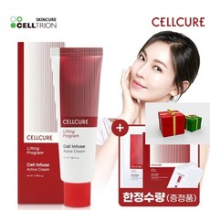 미애부더코스모스파운데이션