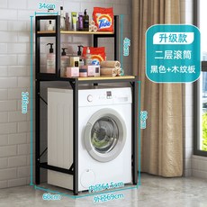 lg2단김치냉장고