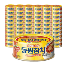 동원건강한참치100g