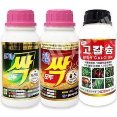 모두싹 골드 프리미엄 500ml 1세트 + 고칼슘 500ml 병해충관리 복합비료