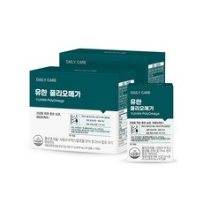 유한양행폴리코사놀식물성