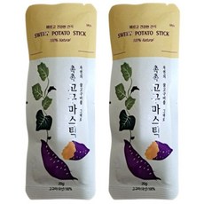 촉촉고구마스틱 간식건강디저트 20g x 30개, 600g