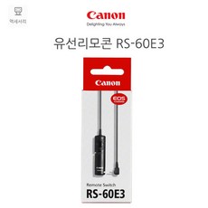 a242fe3cb359fb9e00caee083788ae65b91181e3ff8b147c274406b95215.jpg
