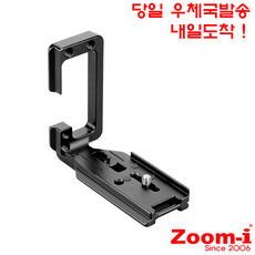 Zoom-i 케논 EOS R5 R6 전용 도브테일 L플레이트, 1개