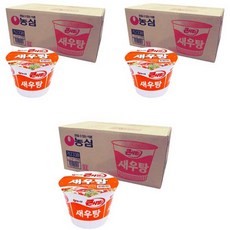 우육탕면