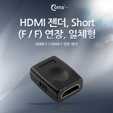 auxtohdmi