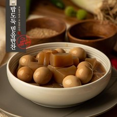 메추리알곤약조림
