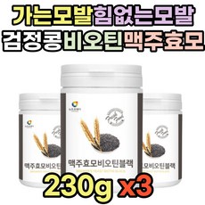 092c72b948c1a3c065d1880b265336cf5079cec4c711ec3af273f0dedd2f.jpg