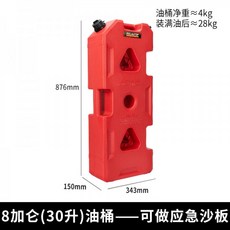c9558d88c36e4268bb14d2af6b11d98ed0384ce4519338e0baae3ecd5cdf.jpg