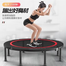 김혜선점핑머신