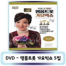 [Blu-ray] David Portillo 모차르트: 오페라 '마술피리' (Mozart: Die Zauberflote) 상품 이미지