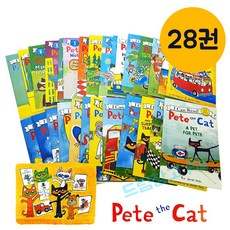 [드림창고] 아이캔리드 피트더캣 28권 세트 개정판 pete the cat 영어원서 음원제공