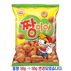 코스모스 짱이야 56g 30봉, 30개