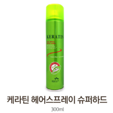 꽃을든남자 케라틴 슈퍼하드헤어스프레이300ml(그린), 1개