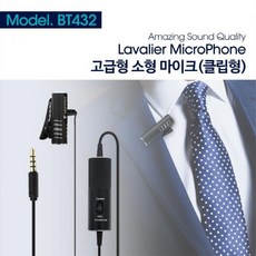 //상품명
