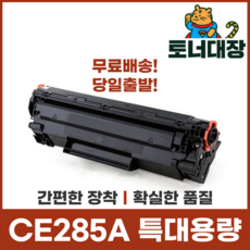 c831200e