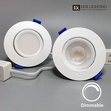 룩스램 LED 3인치 디밍 일체형 직회전 7W 슈퍼플리커프리 초슬림 밝기조절 조광용, COB타입, 주광색_밝은하얀색, 1개