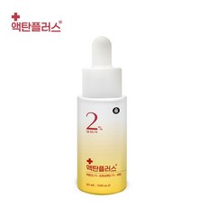 [공식판매원] 액탄플러스 독일 정품 엑토인 2% 미백 보습 세럼 20ml, 1개