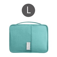 대한민국캐리어커버