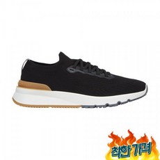 메시 러닝 CUCZPZ58BCK 4883332, NOIR, 47(EU)