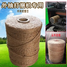 dc777ce24068ce2ce2c83c2c90822bd4a2ed2fee6688e5f9aa0ecb00aa85.jpg