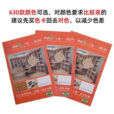 bae83ff3602426acdc265c9af80cda6086523e700da69c41af6cd3cabfc9.jpg