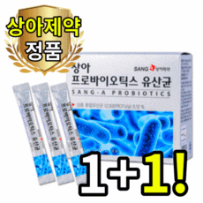 프로텍스파우더