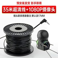도요라이거30