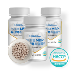 [서 우] 엠비피 mbp 유단백 추출물 정 4개월분 대용량 식약청 HACCP 인증, 6개, 120정