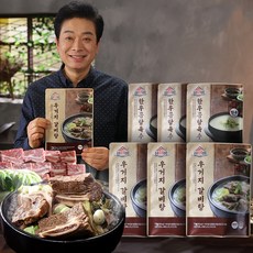 산더미 우거지 갈비탕 갈비탕 3팩+한우 곰탕 육수 3팩 아이디어공간