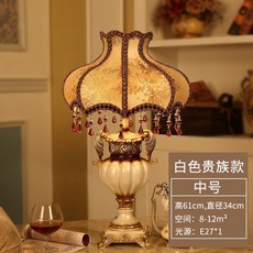 아메리칸클래식스타일인테리어